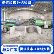 ���B��������̎���� ���B�������x�O�� �����U�ϻ������֒��C�O��