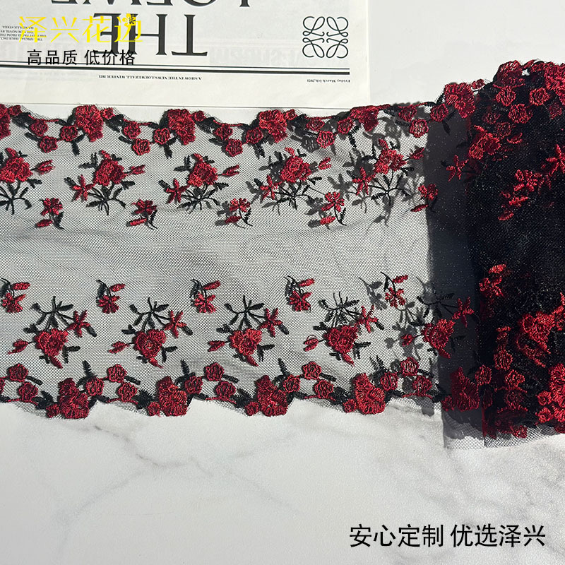 Nuevo ancho de 18.2 cm hilo multicolor bordado encaje DIY ropa hecha a mano accesorios de cortinas textiles para el hogar