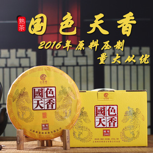 ���l����ն����~ �����������357�� ��ɫ�������Y���