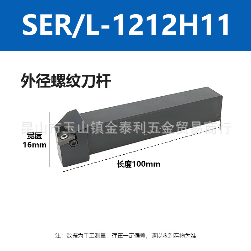 ����̨����»���Ƶ����⾶�ھ�����SIRSER�����ͺ���ȫ�ֻ�����