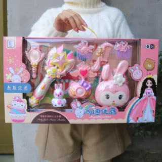 儿童女孩过家家梳妆打扮套装玩具幼儿园培训机构招生送礼品大礼盒