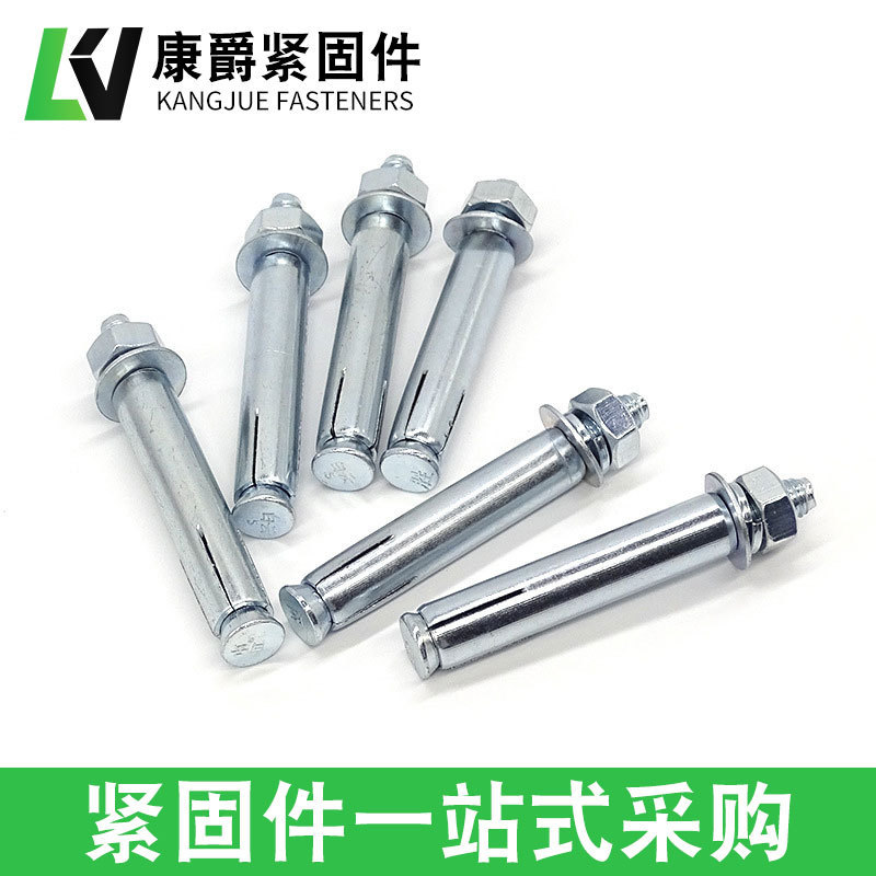 膨胀螺丝厂家直销镀锌膨胀丝膨胀螺栓外膨胀现货批发国标膨胀螺丝|undefined