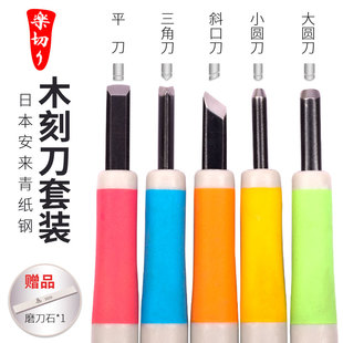 �ձ��༈��ֹ���̵�ľ�̵��残��ľ���񻨵�ľ����Ƥ��diy