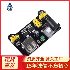 集成电路;连接器;铝电解电容器