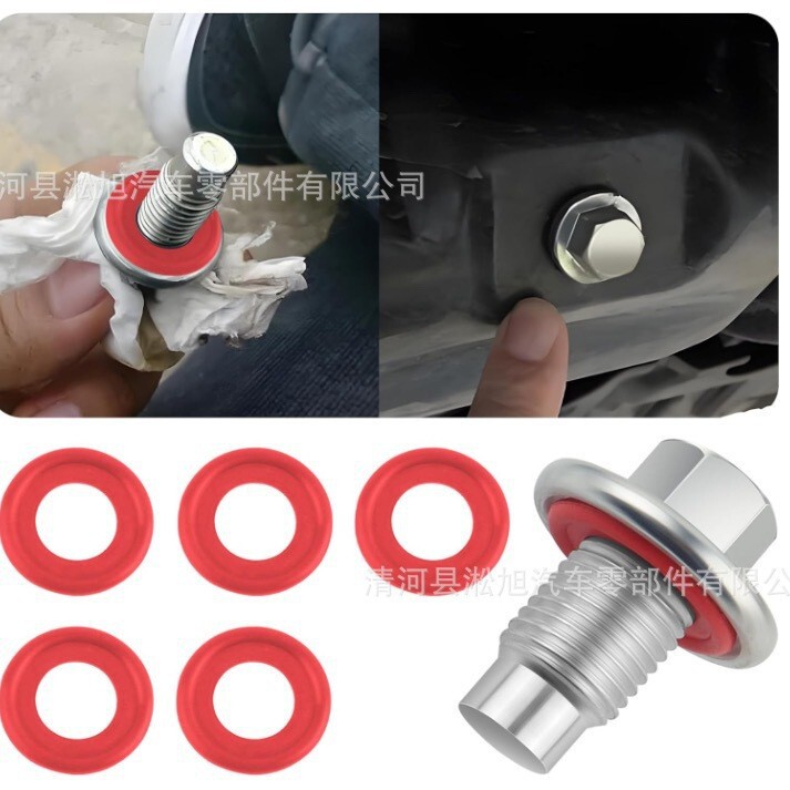 Suitable for Buick Chevrolet Ford Car Oil Pan Drain Screw Modification Optional Magnetic Non-Magnetic