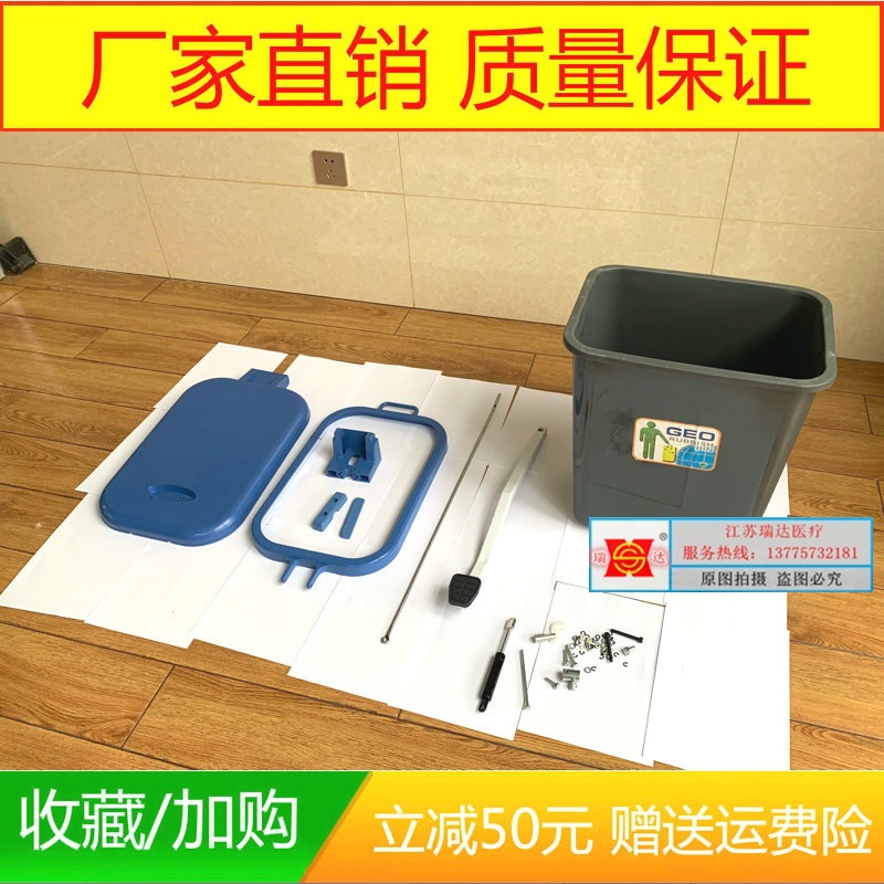 医院病房abs分类垃圾桶医院处置室垃圾桶柜病房污物处置台盖子