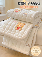 �Ӻ�ţ�̽q���|ܛ�|����ɺ���q�����ӌW�����ᱣů�|�����˴��o�|