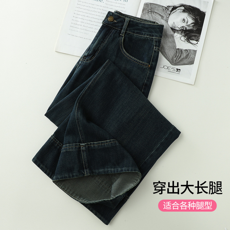 高腰显瘦阔腿牛仔裤女秋冬2025新款宽松小个子美式复古九分直筒裤|undefined