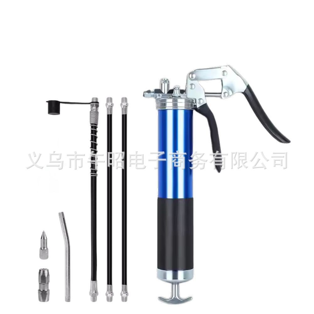 블루 스탠다드 슈트