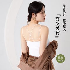 2025年春夏季新款帶胸墊性感辣妹露背吊帶背心純棉打底可外穿女