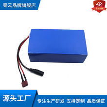24V10AH20AH늄�݆�Έ@�ֹ����늳ؽM12V���W��18650����늳�