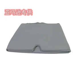 坐垫椅垫;护眼罩;护头