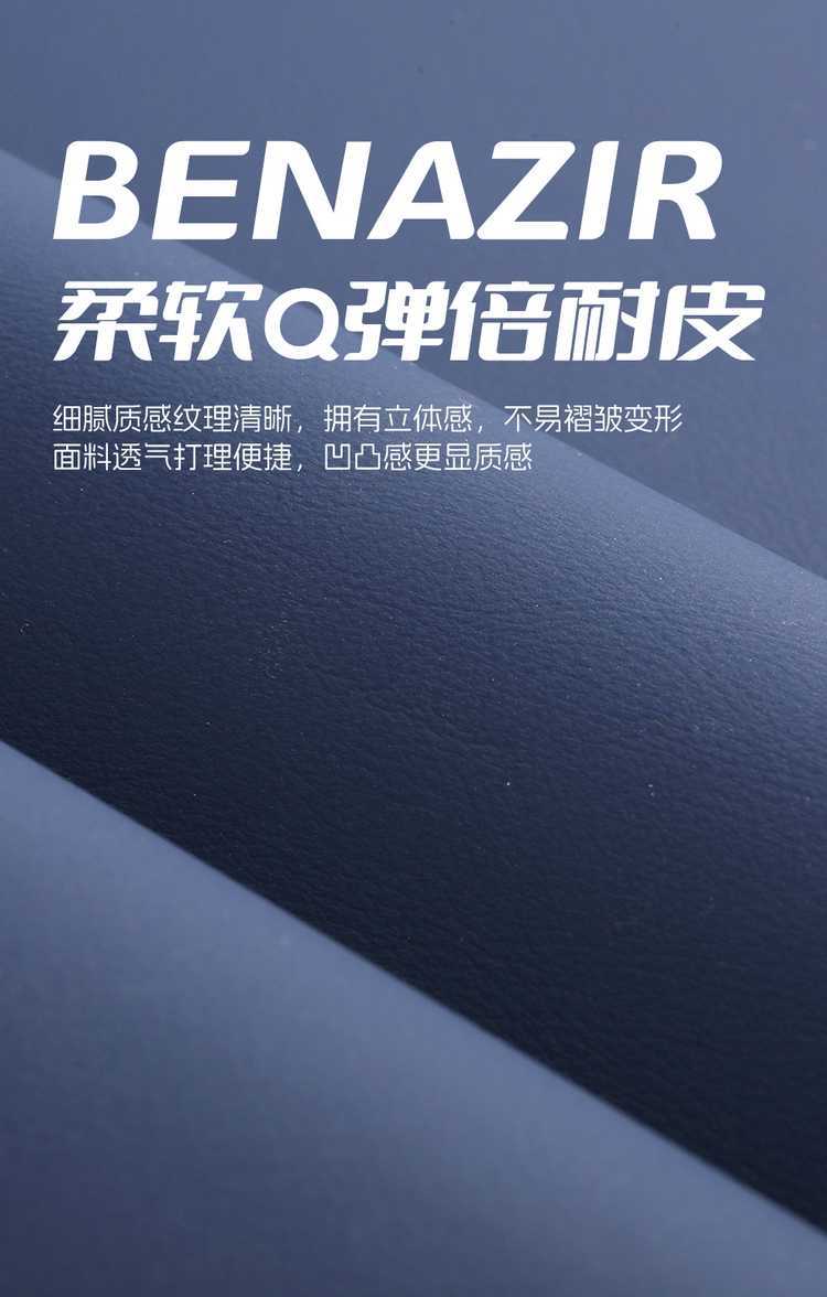 Suitable for Geely Galaxy E5, this is a set of seat covers designed specifically for the 2024/2026 models, featuring a full-coverage leather seat cover and all-season seat cushion