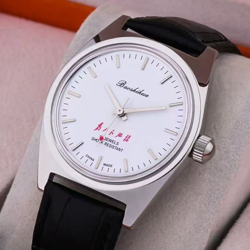 Manual Winding Mechanical Watch Export Export 7120 Movement Serves the People Old Shanghai Style Winding Machinery