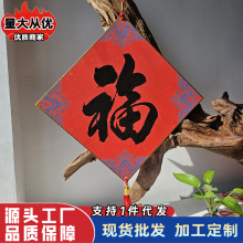 װƷǨ֮ϲϲ츣ֶйعҼ뻧¾