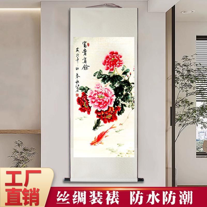 Rich Chinese Painting Flowers and Birds Flowers Blossom Rich Peony Figure Bedroom Vertical Hanging Painting Chinese Style Retro Silk scroll Painting