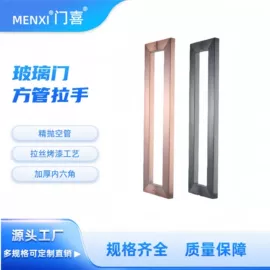 拉手;地弹簧;其他门窗配件