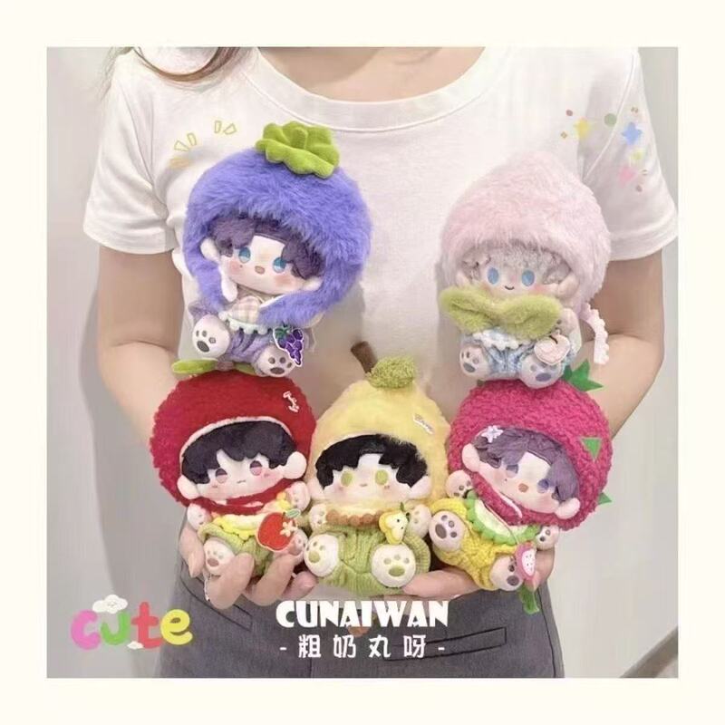 High-Appearance Value Cute Fruit Doll 10cm Doll Clothes Cotton Doll Set Headgear Trendy Plush Toy High-Appearance Value Cute Fruit Doll 10cm Doll Clothes Cotton Doll Set Headgear Trendy Plush Toy
