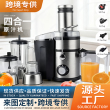 4inԭ֭�Cfruitjuicer���Q�๦��ե֭������ĥ�C֭���ֹ�֭�Fե