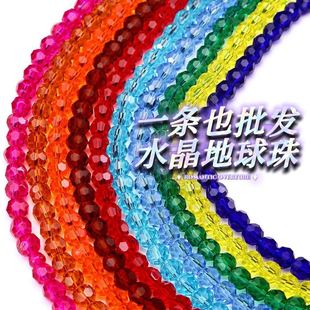 �羳����32��ˮ���������ɫ�����������������o��diy�Ʒ���