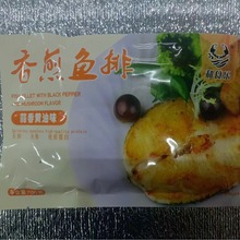 和食乐 蒜香黄油、菌香黑椒半成品速食无骨、无刺、低脂免调味鱼