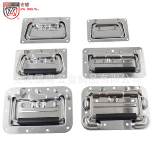 AW/Anwang Stainless Steel 304 Cover Ring Handle Cover Ring Handle Aviation Case Industrial Equipment Handle