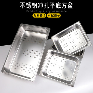 �L���μӺ��P䓛_�׷ݔ��莧�׺Y©�rˮ�������������P����̨��