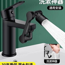 �l���gϴ�ֳ�����Cе���f��ˮ���^�����D����������Rˮϴ�^