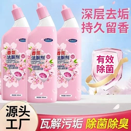 防虫防蛀;鞋套、鞋刷;衣物清洁护理