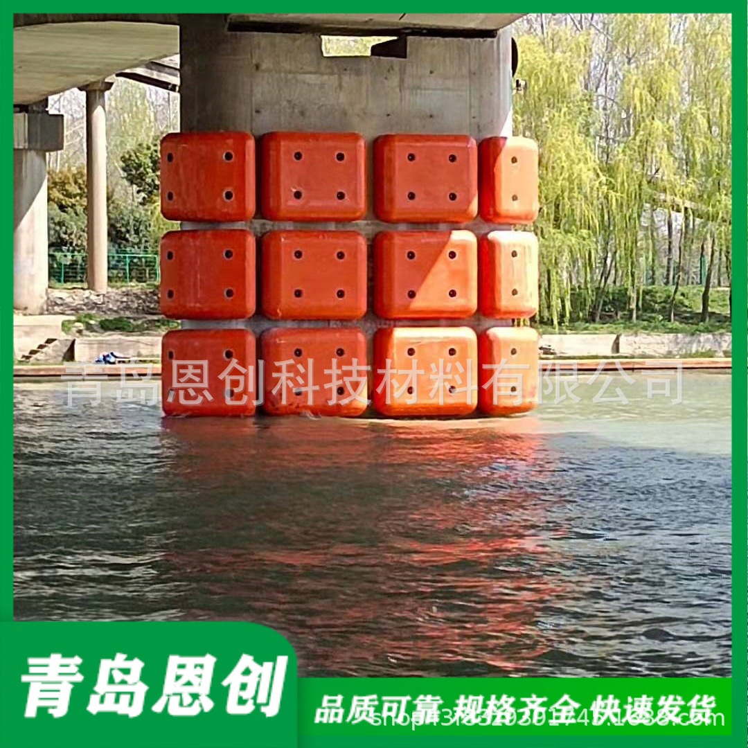 恩创 HMDA-SS60型固定式桥梁防撞设施