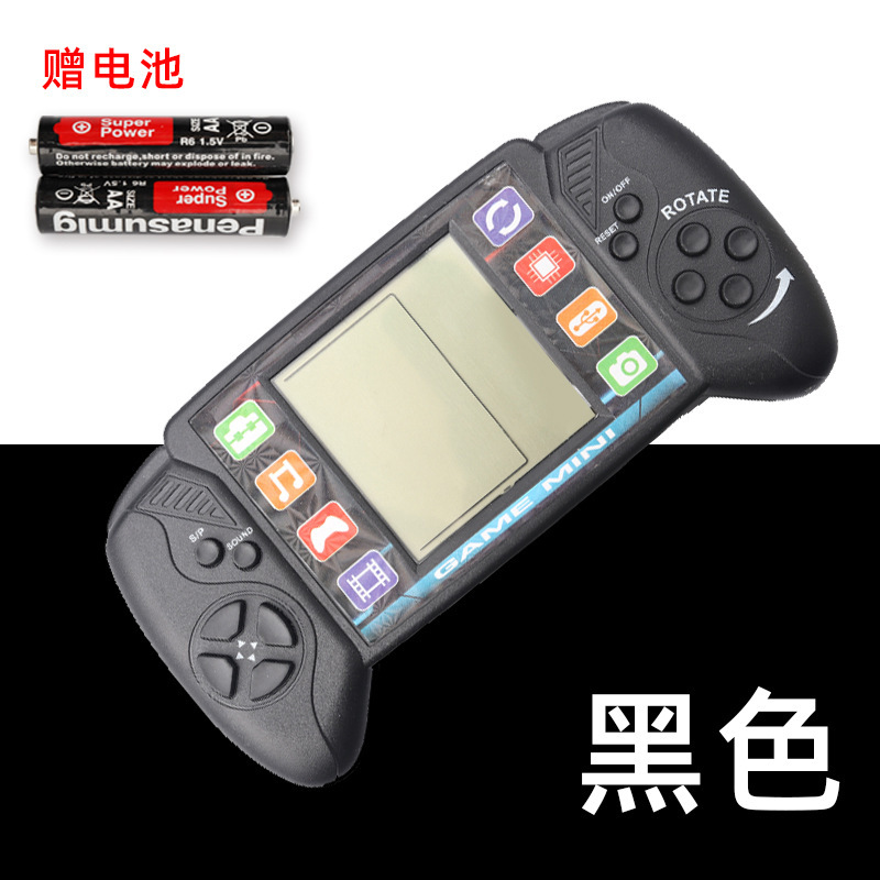 Game console, black handle, battery, Russia