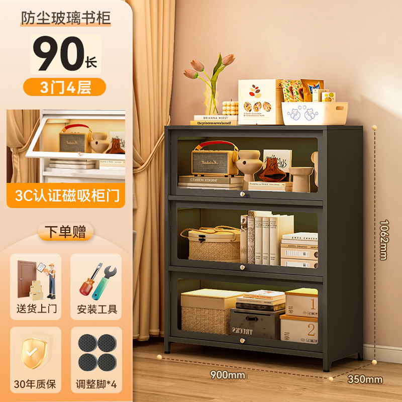 레트로 블랙 3도어 90*35*106cm [두꺼운 소재, 업그레이드된 3C 인증 강화유리]