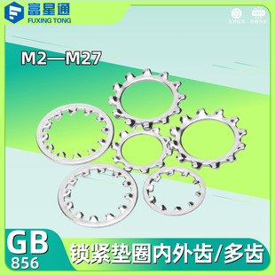 304���P��i�o�|Ȧ���X/���X�������ٶ��Xֹ�ӷ��ɉ|ƬM2&mdash;M27