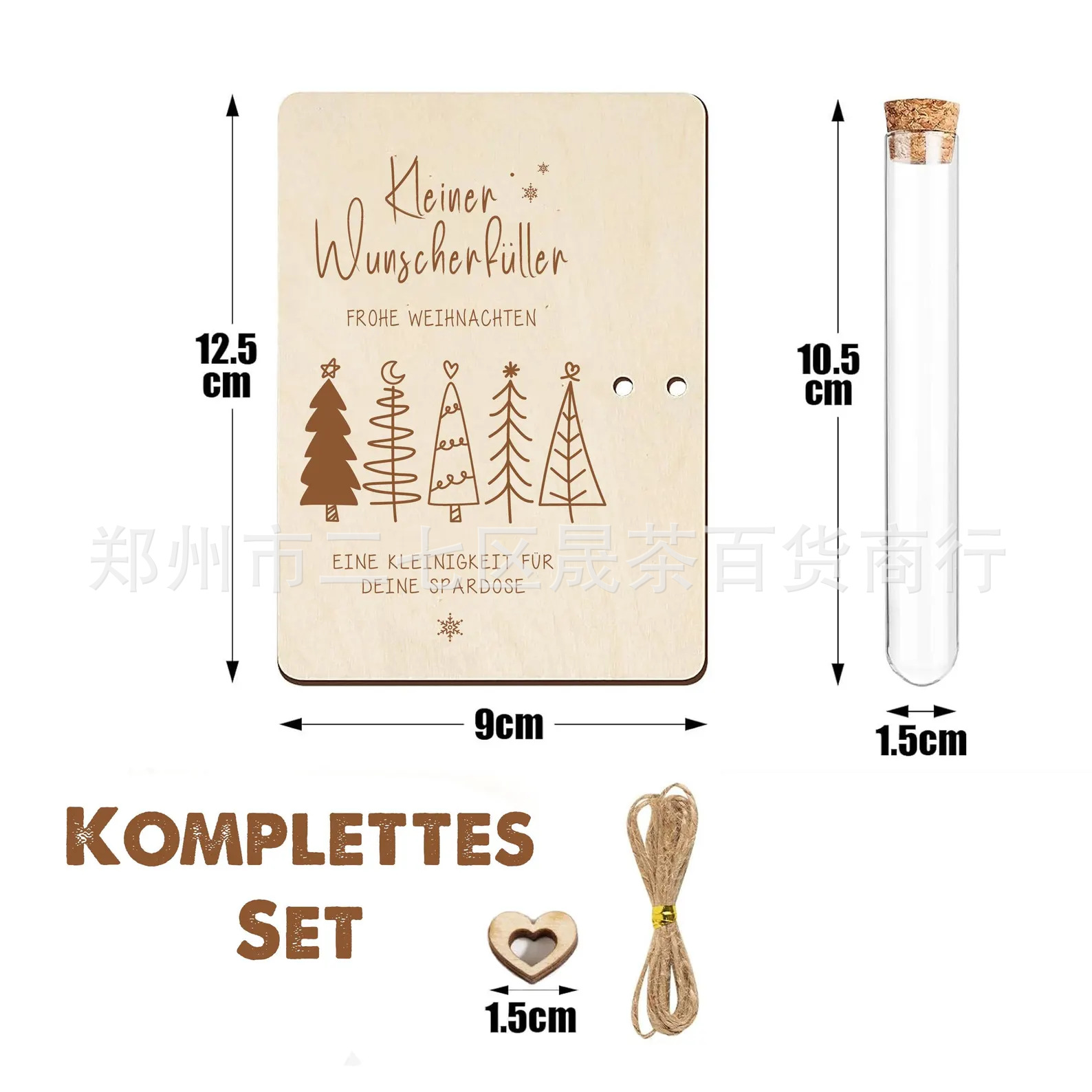 A38 - árbol de Navidad