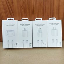 新款苹果17包装盒 PD40W充电器包装 双C编织线套装盒跨境热卖现货