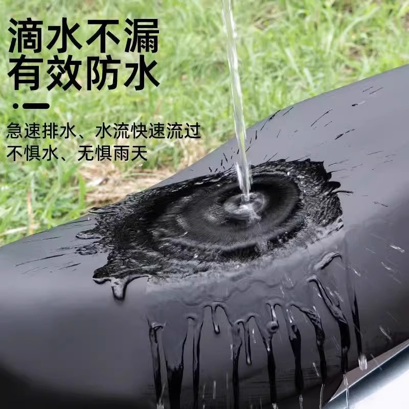 Auto eléctrico Yadi cojín cubierta de pedal impermeable cubierta de asiento de cuero de motocicleta cuatro estaciones cojín aislante universal marrón image 5