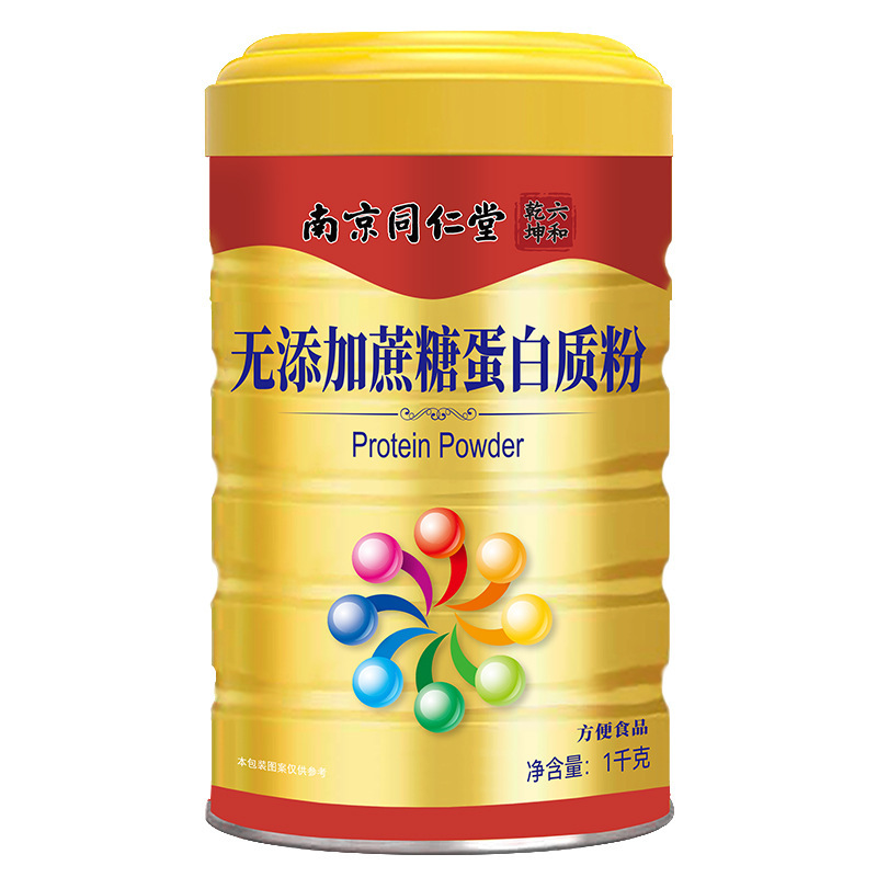 Nanjing Tongrentang Liuhe Qiankun Middle-aged and Elderly Amino Acid Calcium Iron Zinc Probiotic Protein Powder 1000 Protein Powder