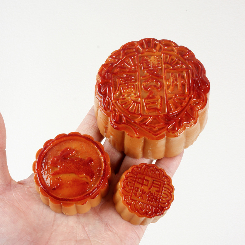PVC仿真中秋节月饼模型仿真食物月饼摆件广式豆沙月饼钥匙扣挂件|undefined