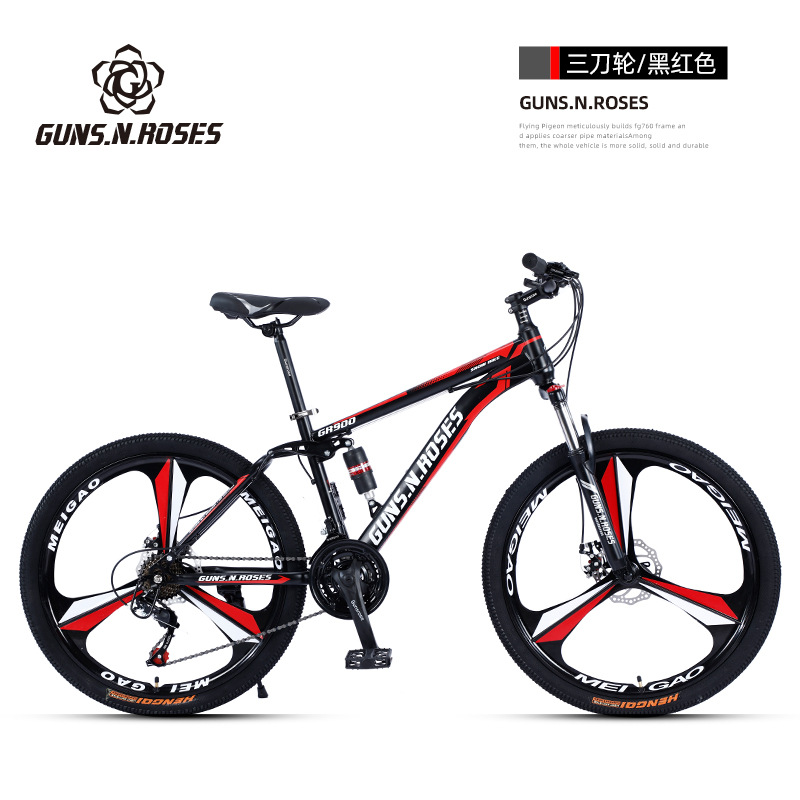 βһɽг˼ѧԽҰͨbicycle