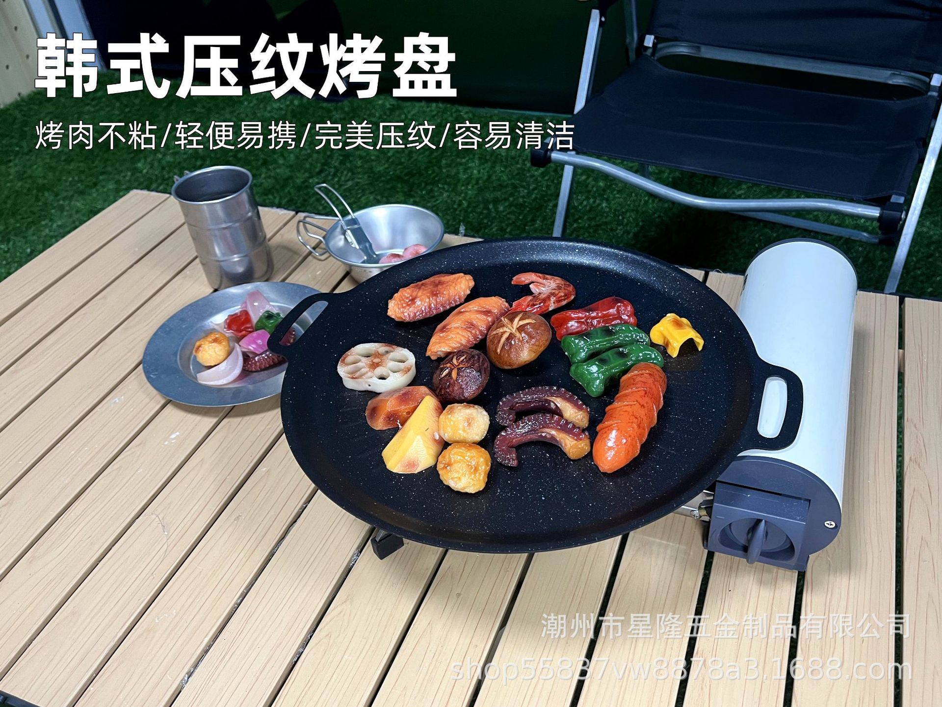 详情图01.jpg