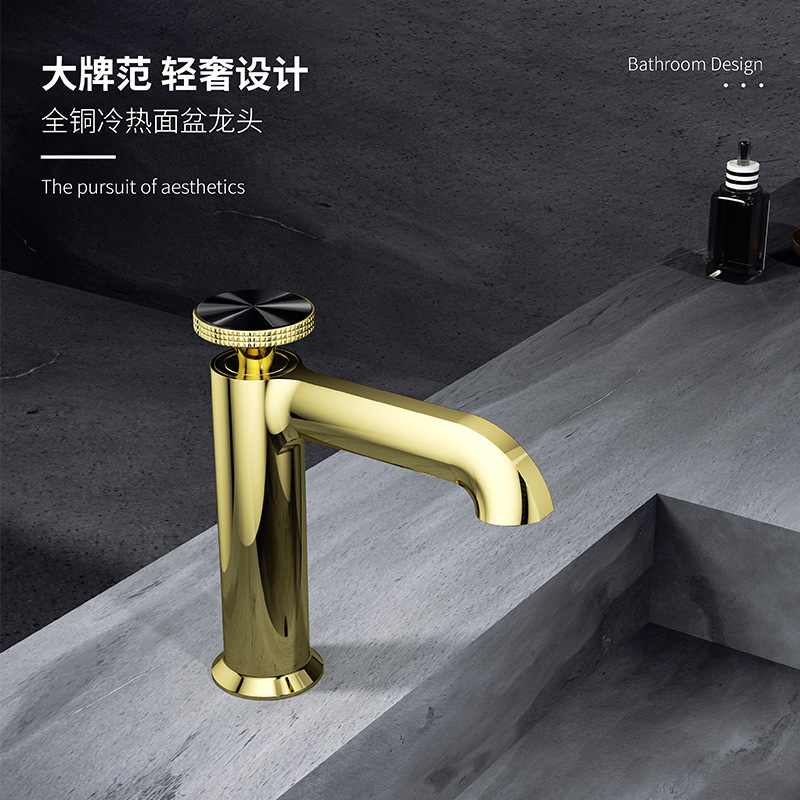 Luxurious Brass Hot and Cold Water Basin Faucet for Home Bathroom Sink, Washbasin, and Under-Counter Basin