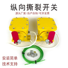 v˺_PZJS127D JSL1-AƤC˺ѱo_PzyQZSL-II