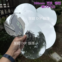 DIY����Ƭ 150mm�A���yɫ�RƬ ��ɫ�yɫ��Ƭ��Y�b���Ƭ��