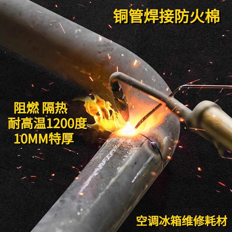 O1CN01ygcTUU2MlbFPywHQL_!!8196