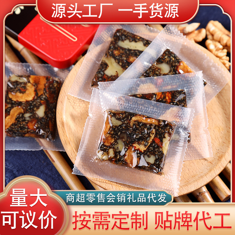 山东批发驴皮阿胶固元糕 即食阿胶固元糕散装代发 500克