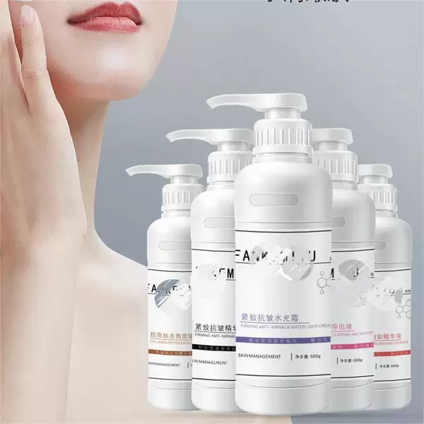 Not hanging net beauty salon professional hospital line skin care products suit cleansing cream cream essence massage cream liquid