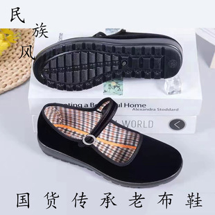 ��һ���ϱ�����ЬŮʿ��ɫ���bЬ�Ƶ�Y�x���ܛ���赸Ь�ؔ�؛Դ