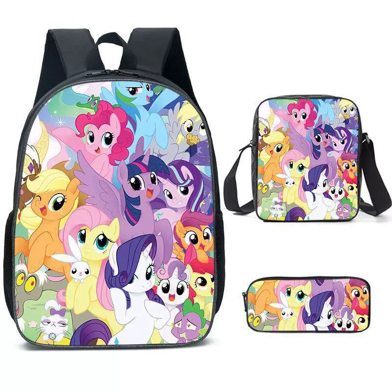 Pony, school bag, backpack for students, Amazon, primary and secondary school