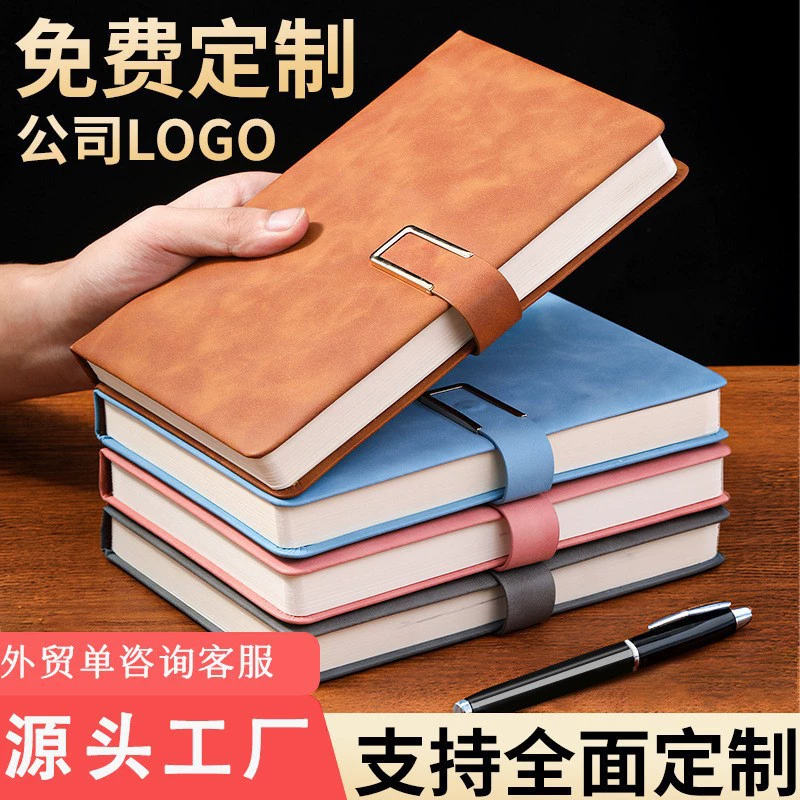 Блокнот с логотипом оптом, A5, утолщенный, с линовкой, кожаный, для бизнеса и офиса, простой стиль, записная книжка
