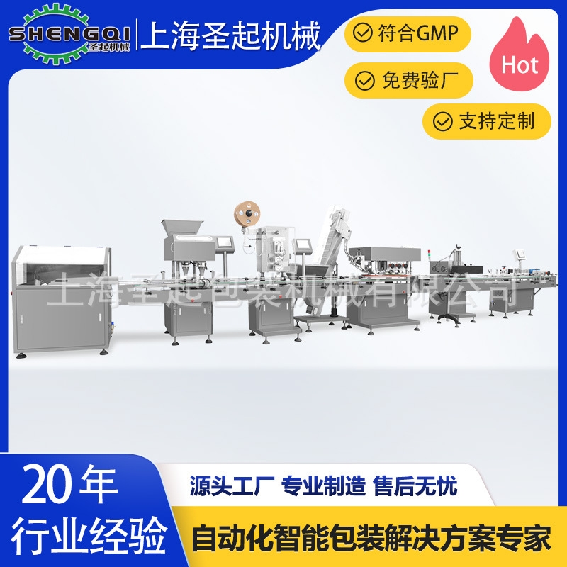 ʵ��������Ӧ����ҩƬ��Ӳ���ҵ��������������迧�ȶ��Զ�������